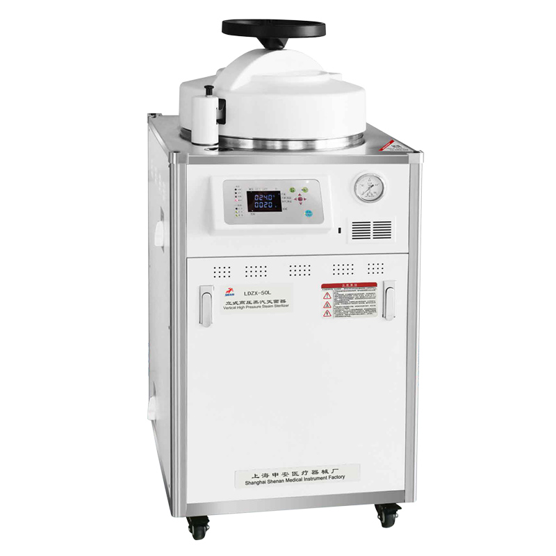 上海申安LDZX-75L-I立式高压灭菌锅压力蒸汽灭菌器 全自控型（非医用型）